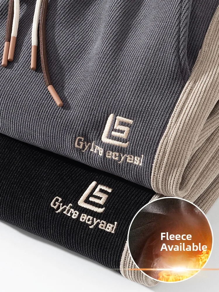 Corduroy Thiened Casual Sweatpants Men's Autumn Winter Loose plus Size Fce Lined Thiened Sports Long Pants
Corduroy Thiened Casual Sweatpants Men's Autumn Winter Loose plus Size Fce Lined Thiened Sports Long Pants