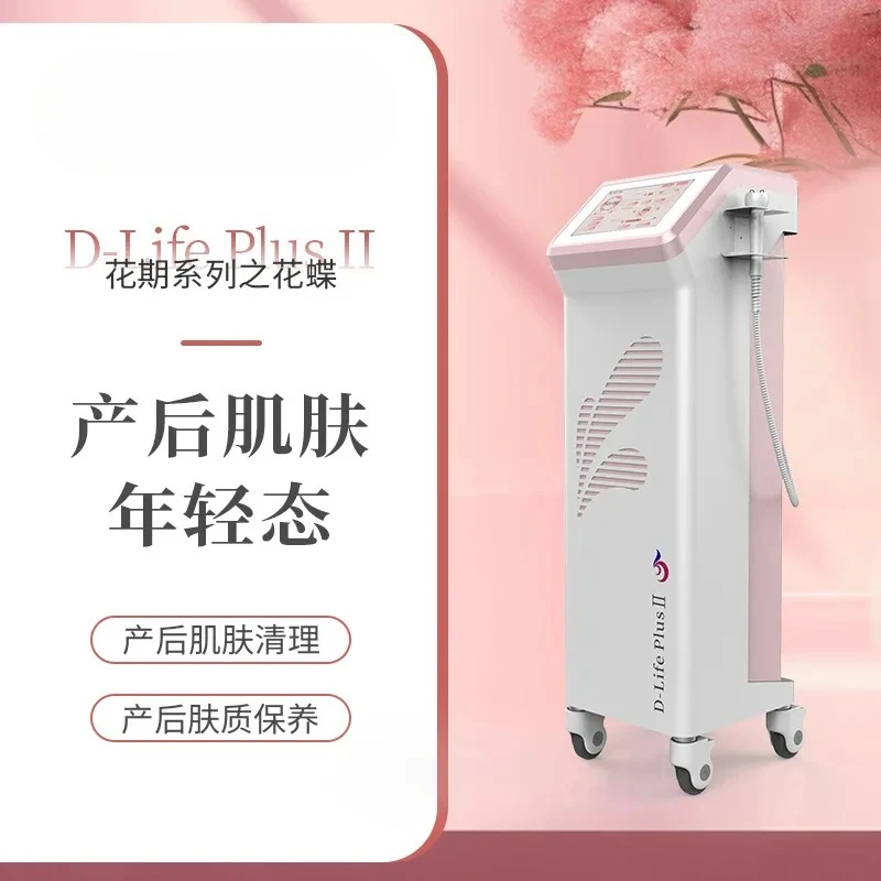 Устройство для реабилитации мышц тазового дна – прибор для восстановления после родов
Устройство для реабилитации мышц тазового дна – прибор для восстановления после родов