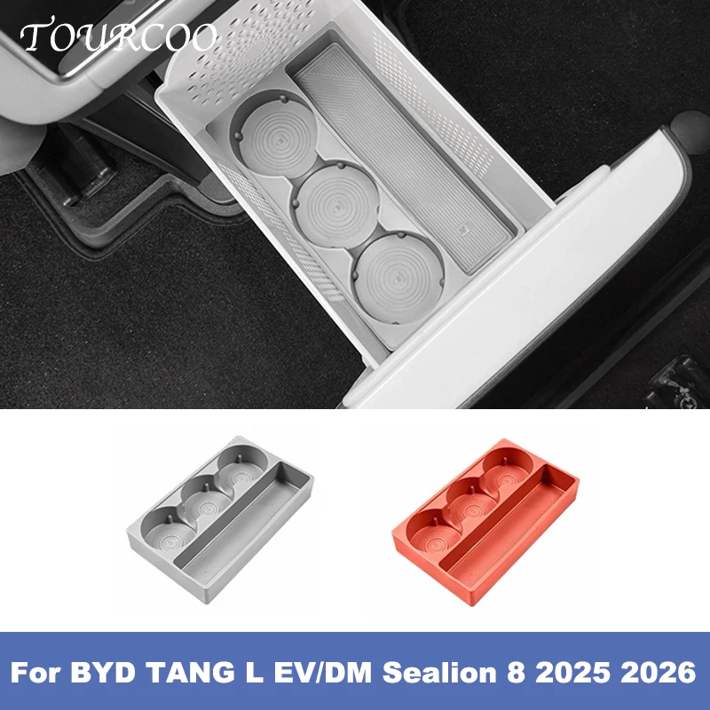 Для BYD TANG L EV/DM Sealion 8 2025 2026, ящик для хранения в холодильнике, подстаканник, нескользящий защитный силиконовый держатель, аксессуары
Для BYD TANG L EV/DM Sealion 8 2025 2026, ящик для хранения в холодильнике, подстаканник, нескользящий защитный силиконовый держатель, аксессуары