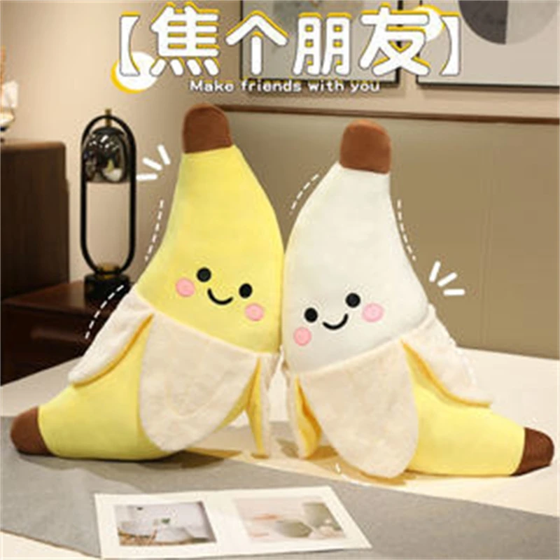 Funny Cute Peelable Banana Plush Toy Doll Stuffed Animal Apartment Girls Birthday Gift Cartoon Soft Pillow Decorative Cushion
Funny Cute Peelable Banana Plush Toy Doll Stuffed Animal Apartment Girls Birthday Gift Cartoon Soft Pillow Decorative Cushion