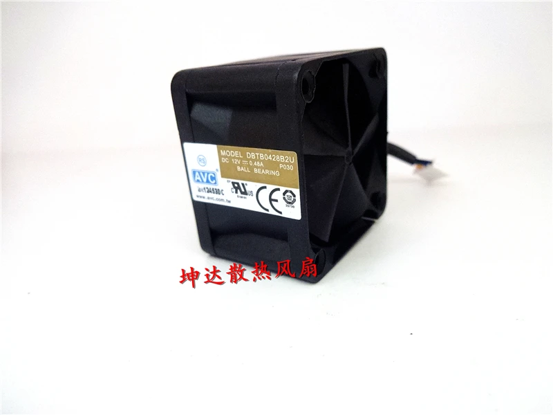 AVC DBTB0428B2U DC 12 В 0.48A 40x40x28 мм 4-проводной вентилятор охлаждения сервера
AVC DBTB0428B2U DC 12 В 0.48A 40x40x28 мм 4-проводной вентилятор охлаждения сервера