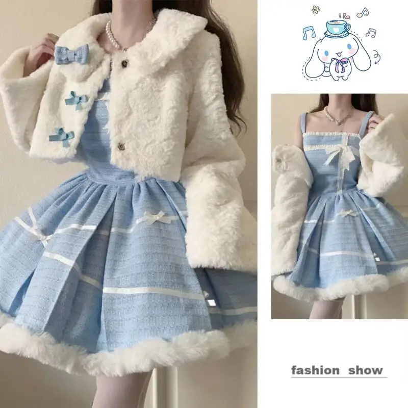 Аниме Cinnamoroll Лолита, юбка принцессы, осень-зима, синий темпераментный комплект платьев, плюшевое пальто, милые платья Jsk, новый комплект из 2 предметов
Аниме Cinnamoroll Лолита, юбка принцессы, осень-зима, синий темпераментный комплект платьев, плюшевое пальто, милые платья Jsk, новый комплект из 2 предметов