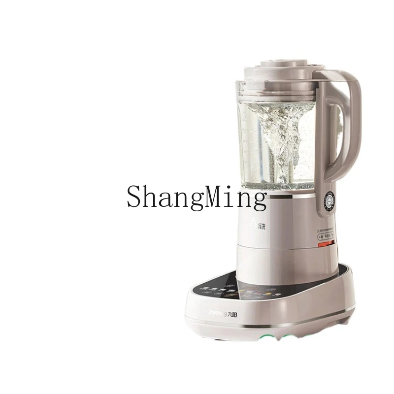 ZYY removable and washable bass household heating multi-functional cooking automatic soybean milk machine
ZYY removable and washable bass household heating multi-functional cooking automatic soybean milk machine