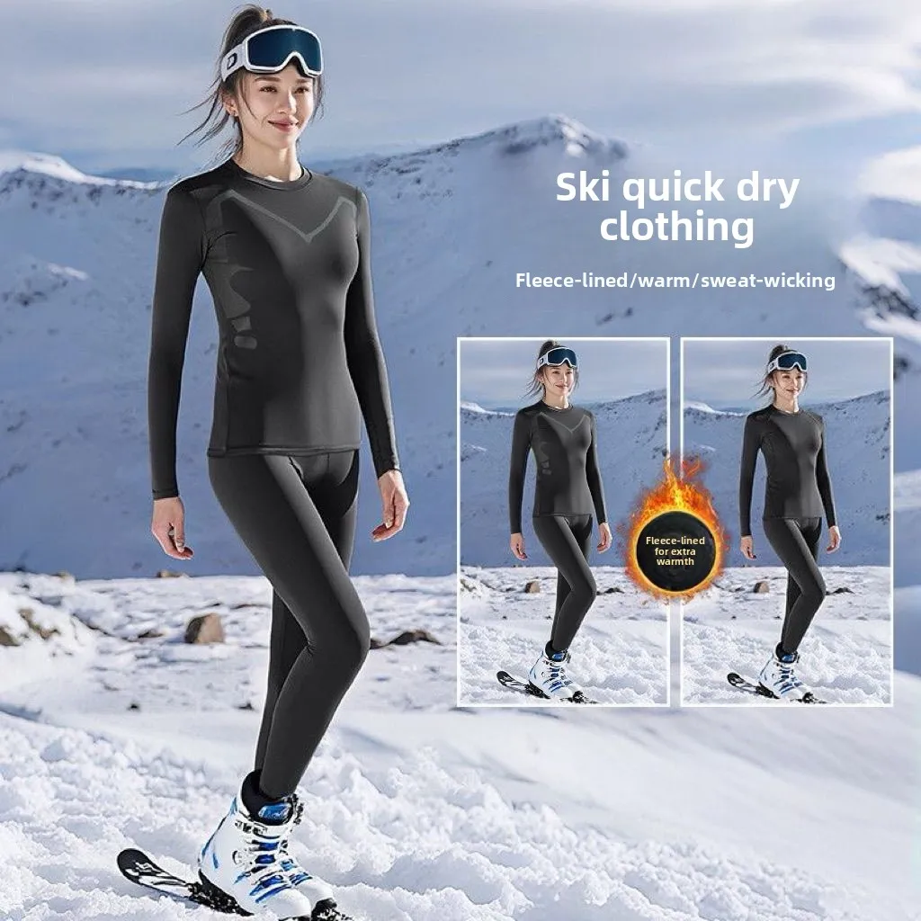 Ski Thermal Underwear Set 2-piece Tracksuit Snowboard Tight-fitting Winter Cold Weather Protective Suit Elastic and Breathable
Ski Thermal Underwear Set 2-piece Tracksuit Snowboard Tight-fitting Winter Cold Weather Protective Suit Elastic and Breathable