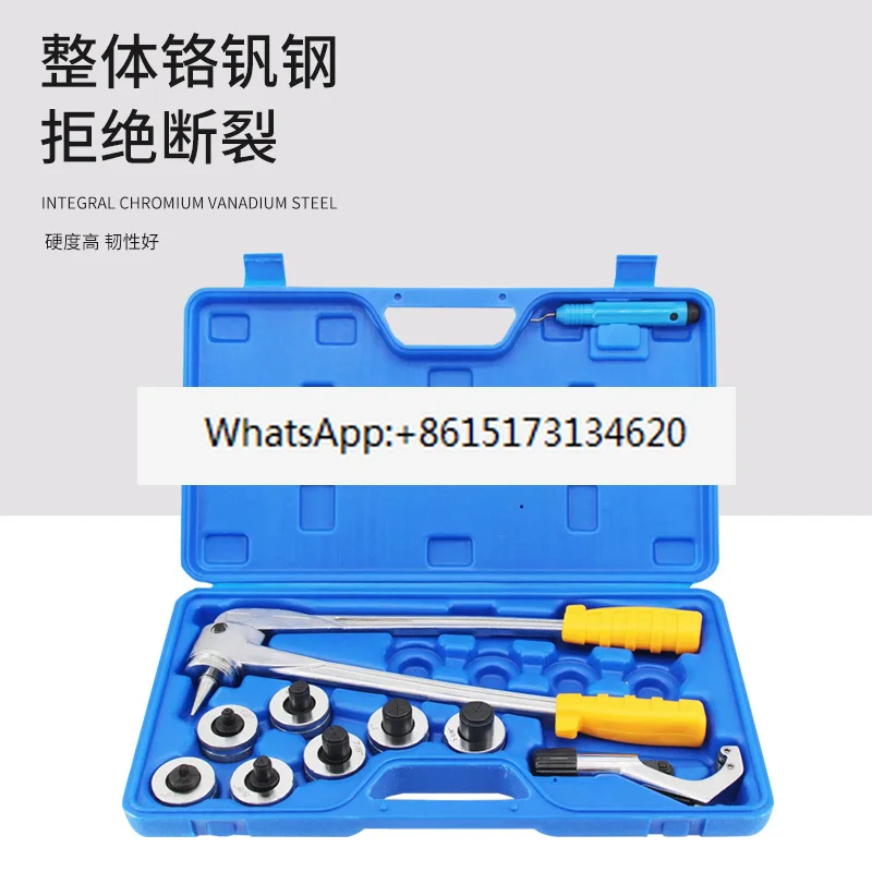 10-42Mm copper tube, aluminum , titanium , stainless steel , hydraulic expander, refrigeration
10-42Mm copper tube, aluminum , titanium , stainless steel , hydraulic expander, refrigeration