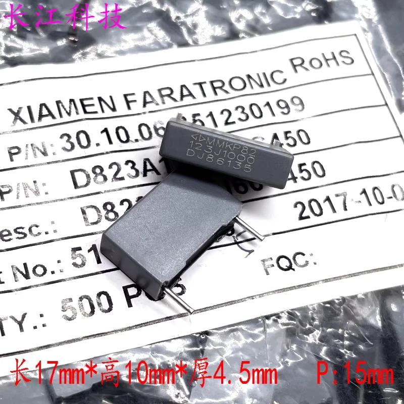 Конденсатор Xiamen Farah MKP82 12nf 0.012uf 123 1000v 1kv C82 D823A123J
Конденсатор Xiamen Farah MKP82 12nf 0.012uf 123 1000v 1kv C82 D823A123J