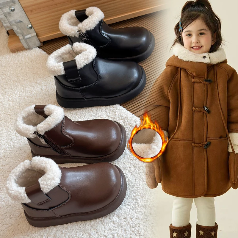 Kids Short Boots with Fur Soft Sole Non-slip Girls Shoes with Side Zip 2025 Winter New Fashion Children Ankle Boot Warm
Kids Short Boots with Fur Soft Sole Non-slip Girls Shoes with Side Zip 2025 Winter New Fashion Children Ankle Boot Warm