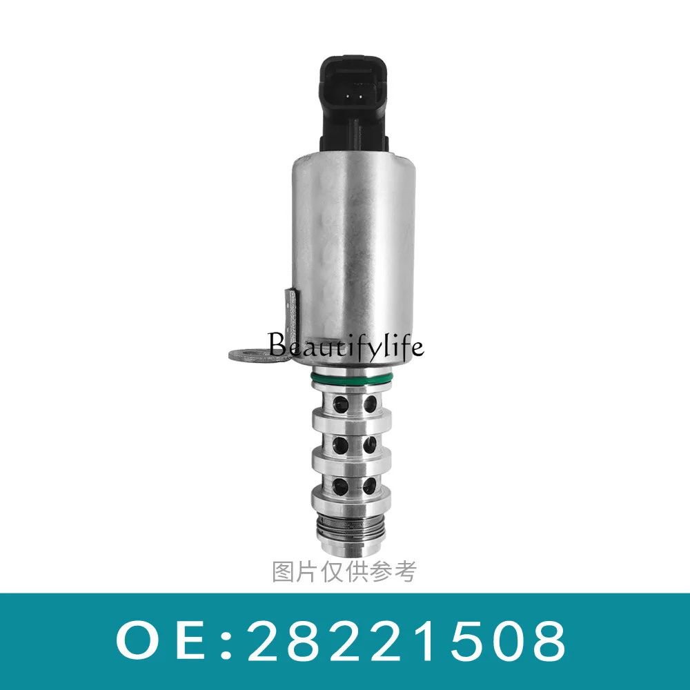 Auto parts control valve 1920.HE, 9648620580, 28221508
Auto parts control valve 1920.HE, 9648620580, 28221508
