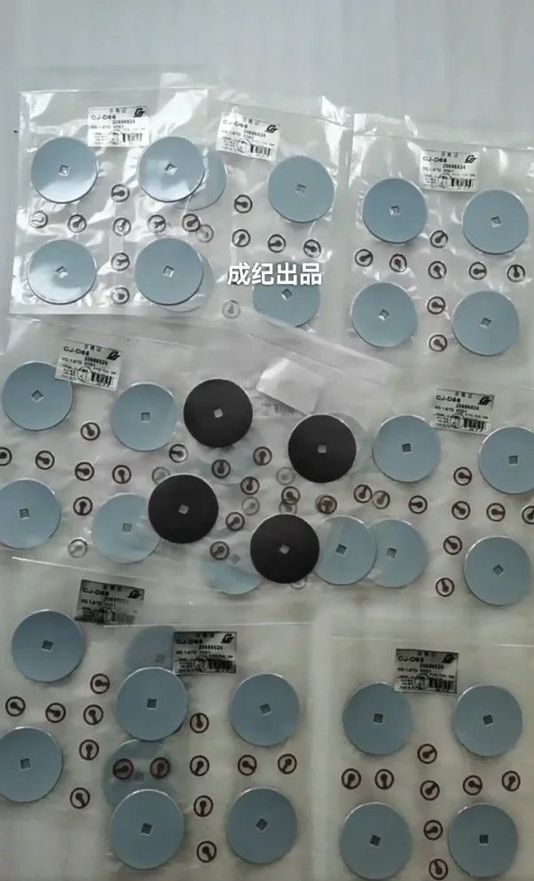 CJ-D66 for Chengji 20696824 Vacuum pump MV10 diaphragm MV0.5 variable frequency Prand MD 1C 66mm
CJ-D66 for Chengji 20696824 Vacuum pump MV10 diaphragm MV0.5 variable frequency Prand MD 1C 66mm