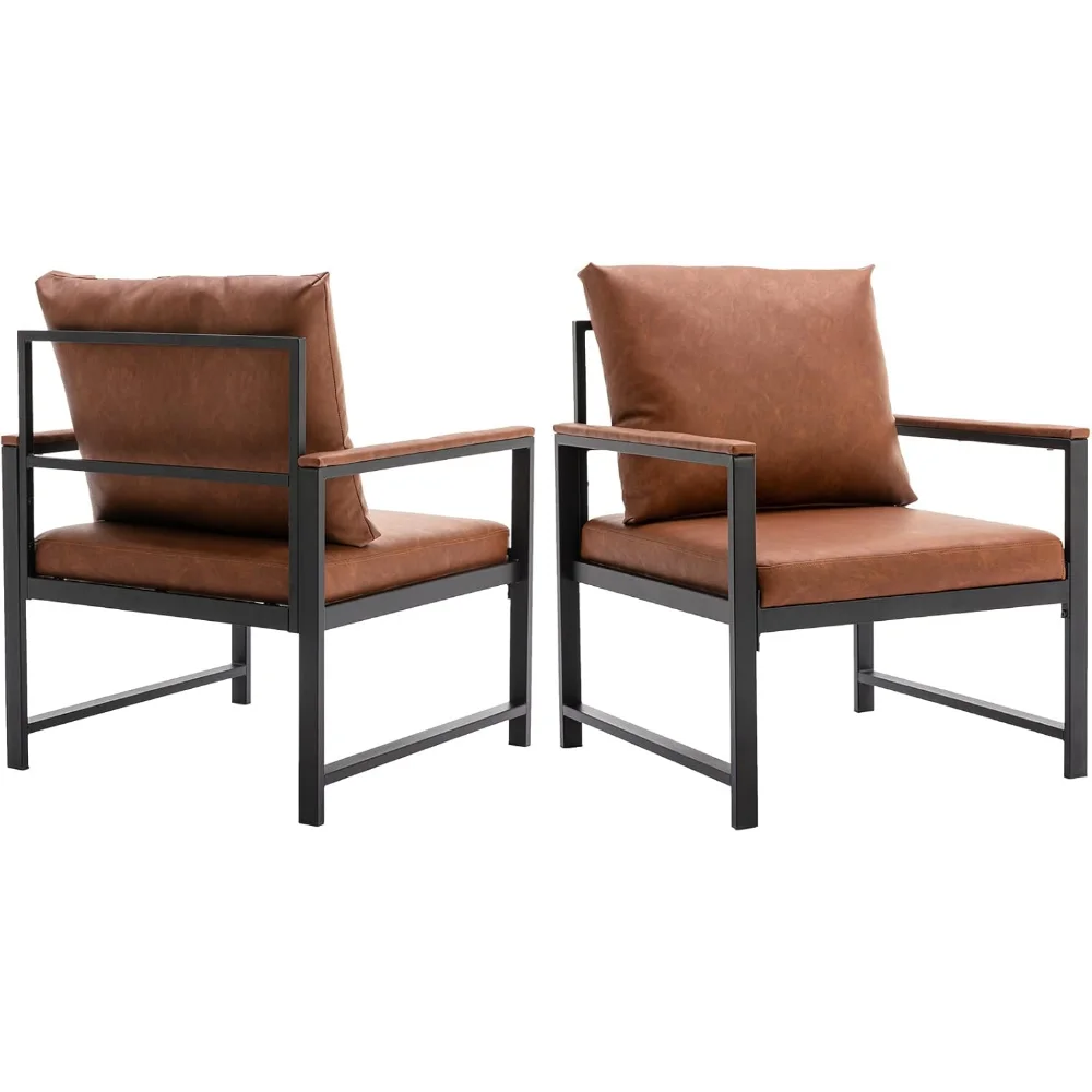 Mid Century Modern Accent Chair with Arms Set of 2, Padded Orange Brown PU Leather Armchair for Office, Bedroom, Living Room
Mid Century Modern Accent Chair with Arms Set of 2, Padded Orange Brown PU Leather Armchair for Office, Bedroom, Living Room