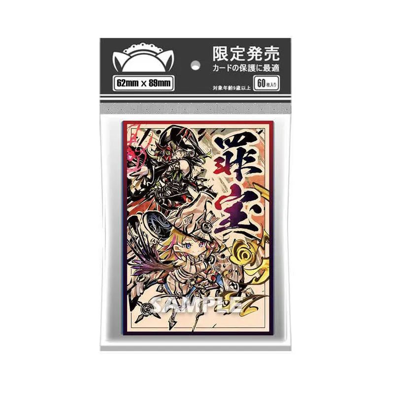60PCS YGO Card Sleeves Board Games Trading Cards Protector HOLO Card Shield Game Card Deck Cover for Japanese Size cards 62x89mm
60PCS YGO Card Sleeves Board Games Trading Cards Protector HOLO Card Shield Game Card Deck Cover for Japanese Size cards 62x89mm
