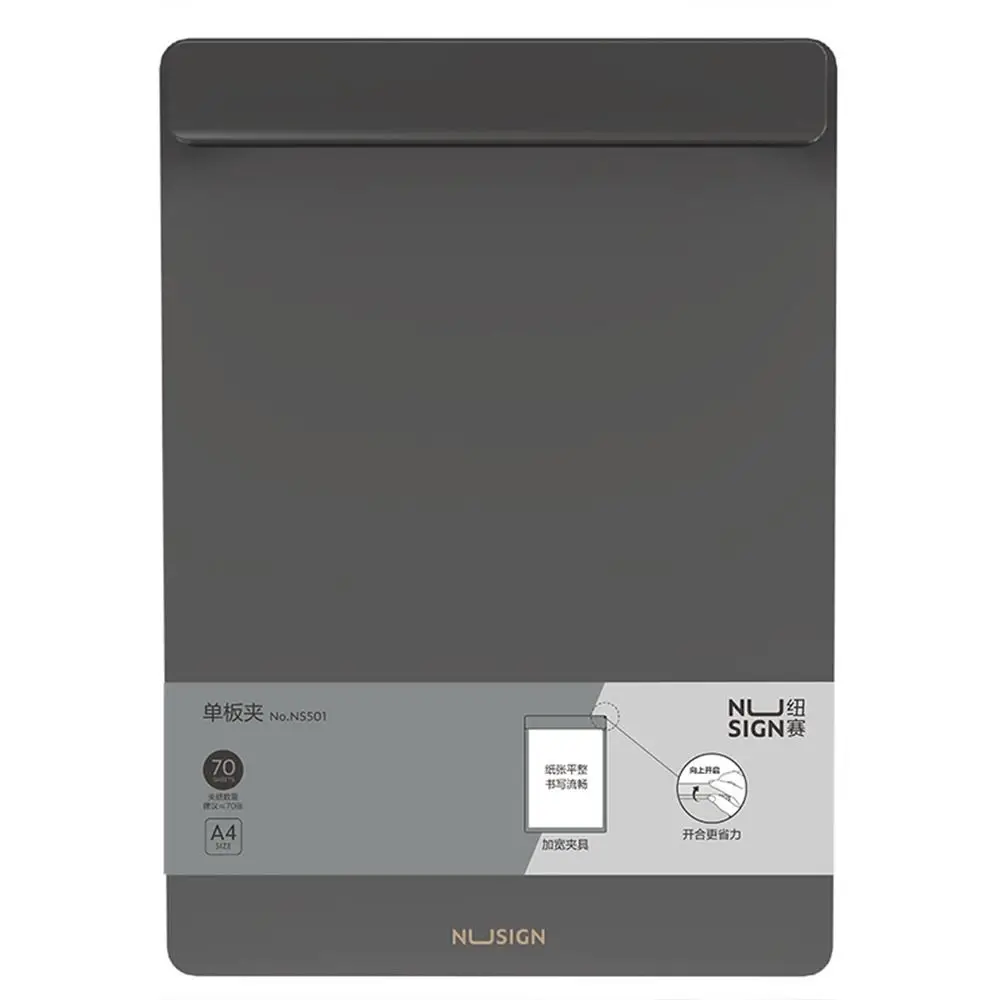 Note Paper Folder Manager Signature Board Drawing Writing Durable A4 File Folder Board Clamp Writing Sheet Pad Thicken
Note Paper Folder Manager Signature Board Drawing Writing Durable A4 File Folder Board Clamp Writing Sheet Pad Thicken