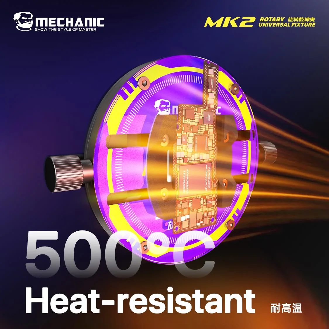 Вращающийся универсальный держатель для стеклянных чипов MECHANIC, устойчивый к высоким температурам, 360° ° Вращающаяся стеклянная панель, легко чистится.
Вращающийся универсальный держатель для стеклянных чипов MECHANIC, устойчивый к высоким температурам, 360° ° Вращающаяся стеклянная панель, легко чистится.