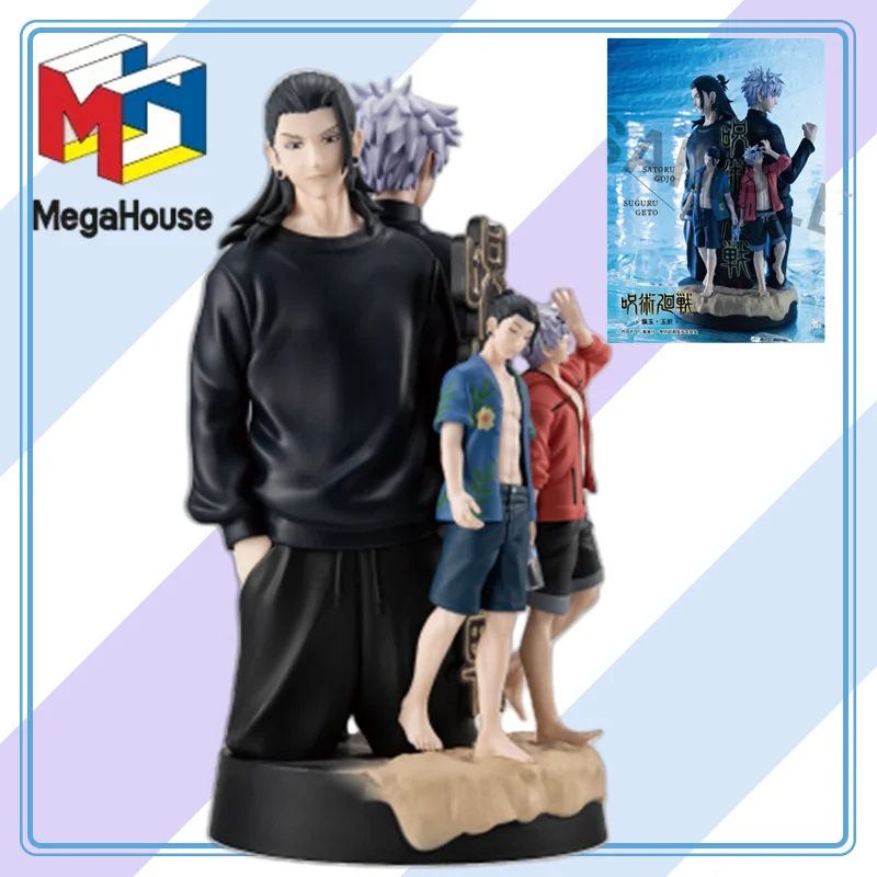 【100%original】MegaHouse Jujutsu Kaisen Dai 2 Ki - Getou Suguru - Gojou Satoru - Puchirama DX Garage Kit Gifts Toys Model
【100%original】MegaHouse Jujutsu Kaisen Dai 2 Ki - Getou Suguru - Gojou Satoru - Puchirama DX Garage Kit Gifts Toys Model