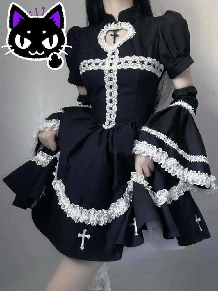 2025 misa hot sale Gothic Dresses Harajuku Y2k Lolita Preppy Style Flare Sleeve Kawaii Vestidos Ball Gown Sweet Lace Hollow Out
2025 misa hot sale Gothic Dresses Harajuku Y2k Lolita Preppy Style Flare Sleeve Kawaii Vestidos Ball Gown Sweet Lace Hollow Out