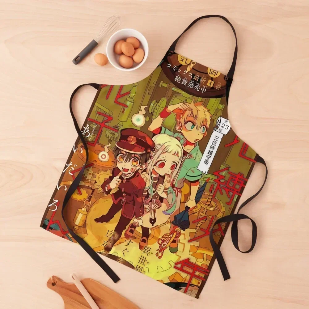 Hanako Kun \\ Toilet Bound Manga Apron useful gadgets for home christmas kitchen cloths Barista Apron
Hanako Kun \\ Toilet Bound Manga Apron useful gadgets for home christmas kitchen cloths Barista Apron
