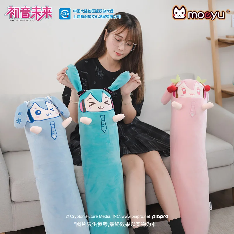 Official Moeyu Sakura Miku Long Pillow Anime Dakimakura Back Cushion Vocaloid Cosplay Hatsune Plush Hugging Toys Pillows
Official Moeyu Sakura Miku Long Pillow Anime Dakimakura Back Cushion Vocaloid Cosplay Hatsune Plush Hugging Toys Pillows