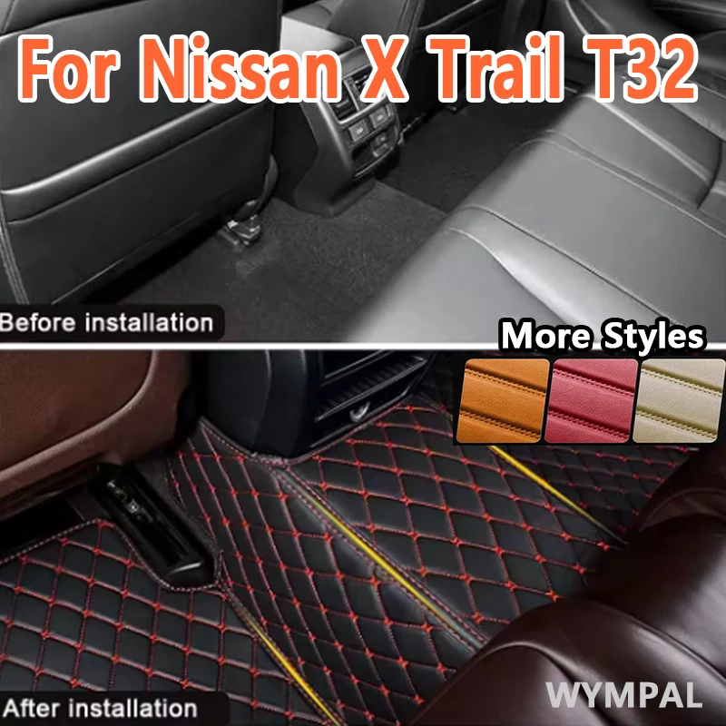 Luxury Customized Artificial Leather Car Floor Mat For Nissan X Trail T32 2014 2015 2016 2017 Protect Your Vehicle's Interior
Luxury Customized Artificial Leather Car Floor Mat For Nissan X Trail T32 2014 2015 2016 2017 Protect Your Vehicle's Interior