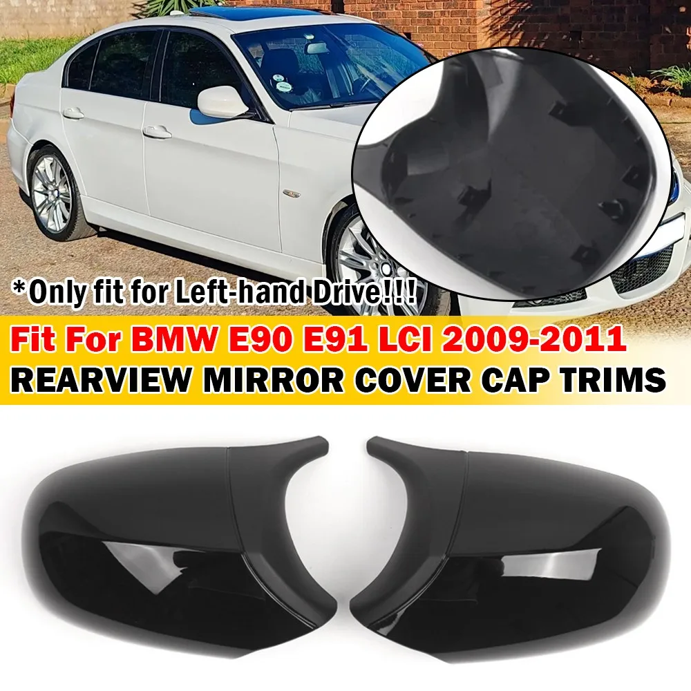 For BMW 3 Serries E90 E91 2009-2012 ABS Car Rearview Side Mirror Cover Wing Cap Exterior Door Housing Trim Replacement Parts
For BMW 3 Serries E90 E91 2009-2012 ABS Car Rearview Side Mirror Cover Wing Cap Exterior Door Housing Trim Replacement Parts
