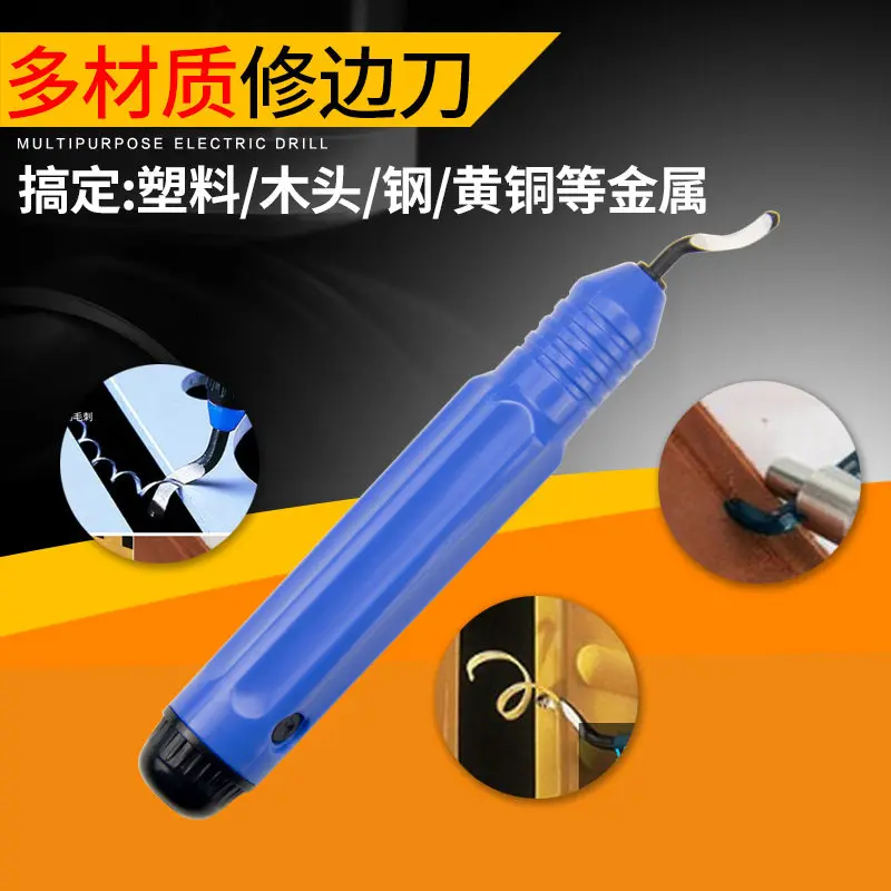 Manual Deburring Tool BS1010 Blade Inner Hole Chamfer Cutter Plastic Metal Stainless Steel Trimming Knife Hand Deburrer
Manual Deburring Tool BS1010 Blade Inner Hole Chamfer Cutter Plastic Metal Stainless Steel Trimming Knife Hand Deburrer