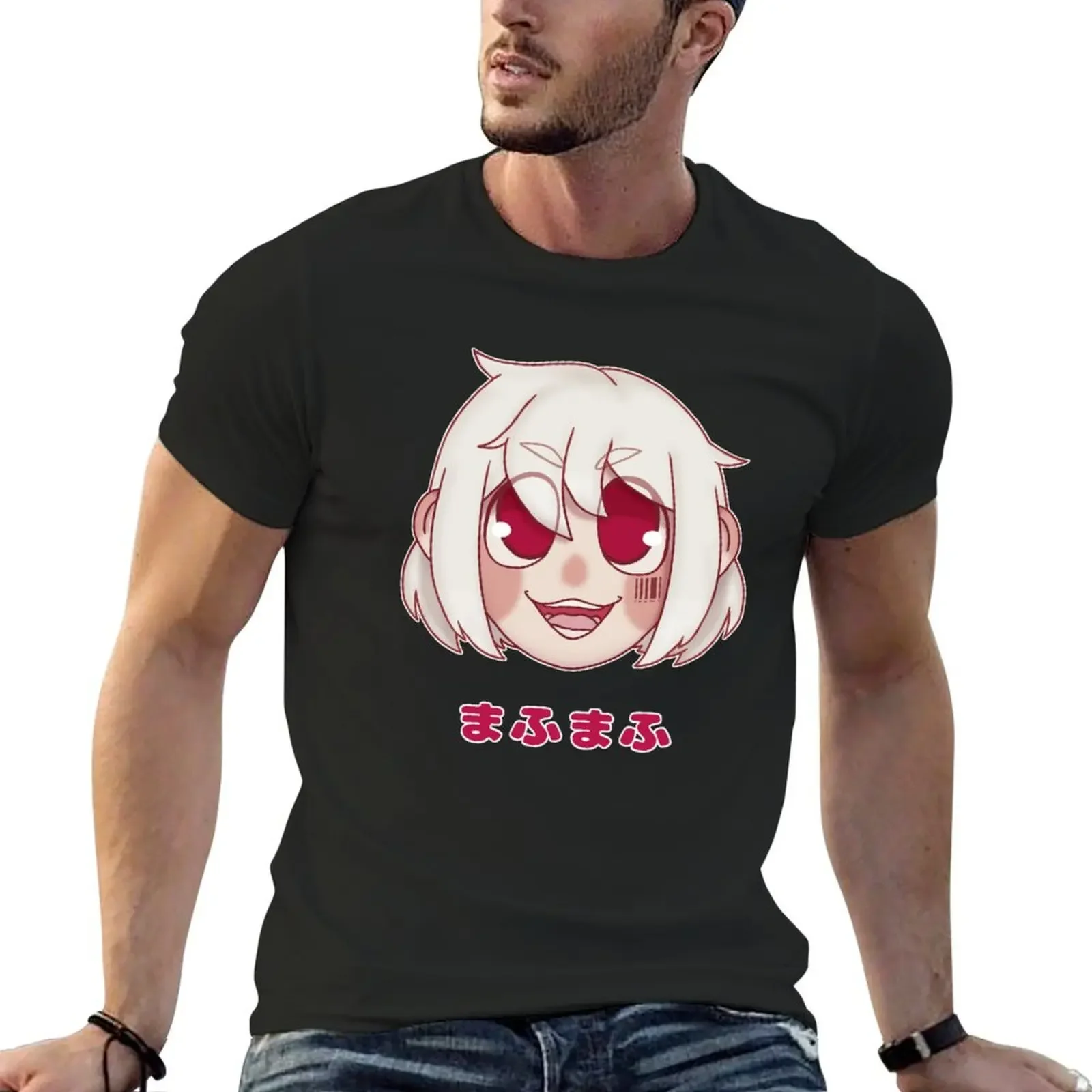 Mafumafu! T-Shirt plain anime tshirt shirts graphic heavyweights mens graphic t-shirts anime
Mafumafu! T-Shirt plain anime tshirt shirts graphic heavyweights mens graphic t-shirts anime