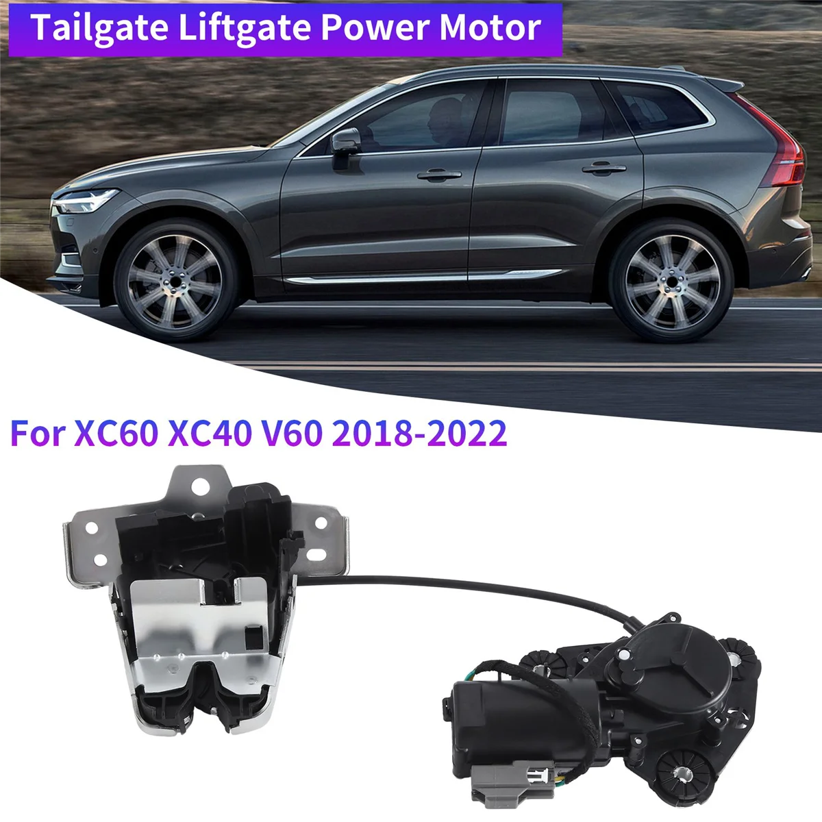 Привод защелки замка двери багажника автомобиля для VOLVO XC60 XC40 V60 2018-2022
Привод защелки замка двери багажника автомобиля для VOLVO XC60 XC40 V60 2018-2022