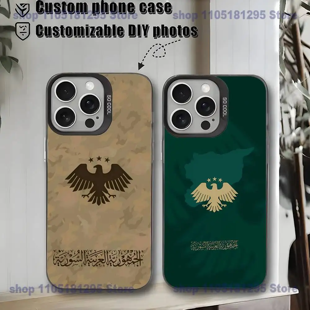 Syria Syrian Flag National Emblem LOGO Phone Case For iPhone17,16,15,14,13,12,11,Mini,Pro,MAX,plus,Black Matte Shockproof Cover 
Syria Syrian Flag National Emblem LOGO Phone Case For iPhone17,16,15,14,13,12,11,Mini,Pro,MAX,plus,Black Matte Shockproof Cover