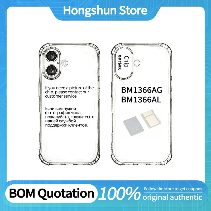 Phone Case BM1366AL BM1366AG Phone Case
Phone Case BM1366AL BM1366AG Phone Case