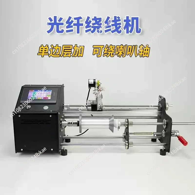 ITC-PLC-43 Wide Application Winding Machinee for Electronic Components/Industrial Harnesses updated version
ITC-PLC-43 Wide Application Winding Machinee for Electronic Components/Industrial Harnesses updated version