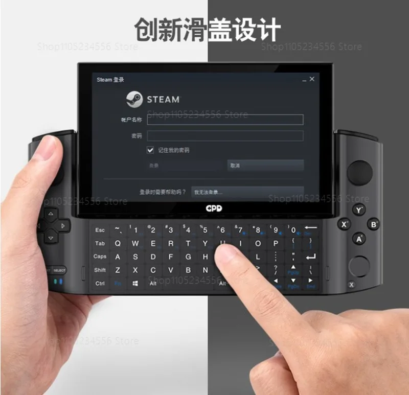 Game Console External Display For GPD Dock Station USB Hub for GPD WIN 3 Windows 10 System Support Charging Internet Handheld
Game Console External Display For GPD Dock Station USB Hub for GPD WIN 3 Windows 10 System Support Charging Internet Handheld