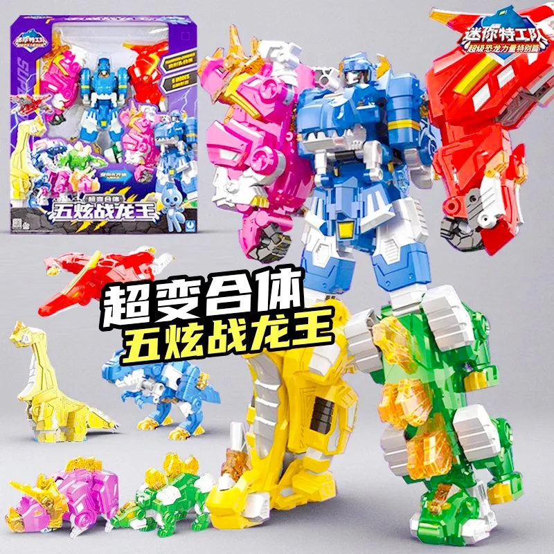Mini Force TV The Latest Genuine Mini Force Series Dinosaur Power Mecha Transformation And Fit Robot Toy Set Gift New packaging
Mini Force TV The Latest Genuine Mini Force Series Dinosaur Power Mecha Transformation And Fit Robot Toy Set Gift New packaging