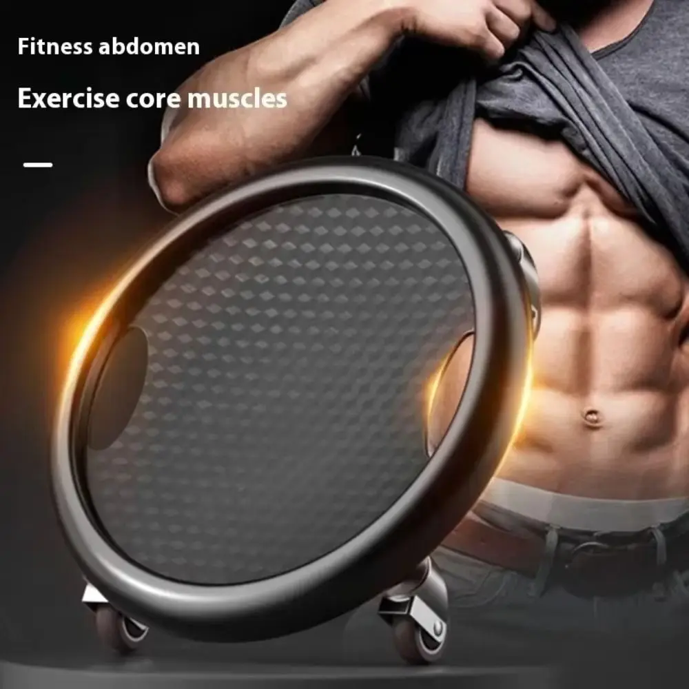 Noiseless Abdominal Wheel Roller Multifunctional Safety Fitness Sliding Disc Exercise Wheels 4-wheel Abdominal Muscle Trainer
Noiseless Abdominal Wheel Roller Multifunctional Safety Fitness Sliding Disc Exercise Wheels 4-wheel Abdominal Muscle Trainer