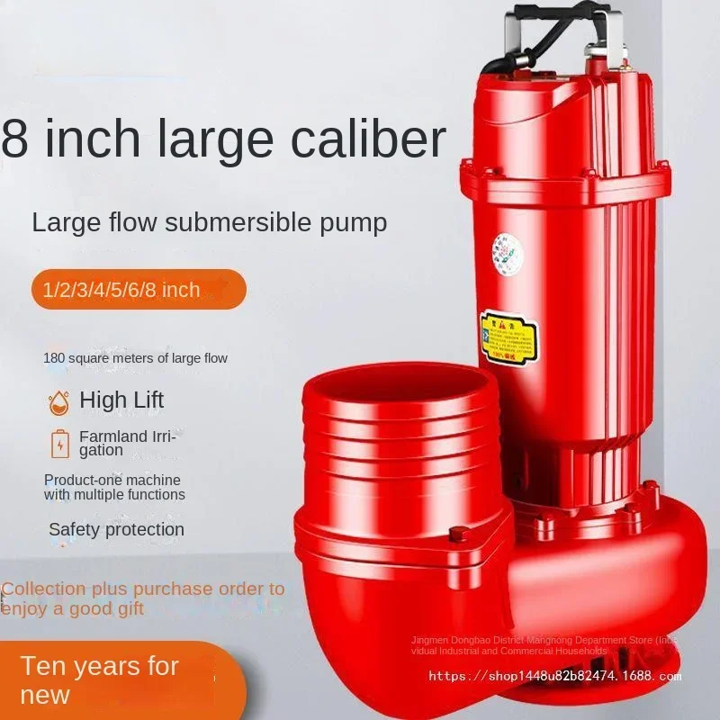 Clean water pump Large flow pumping pump Water Submersible 220v Household small pumping machine Agricultural irrigatio
Clean water pump Large flow pumping pump Water Submersible 220v Household small pumping machine Agricultural irrigatio