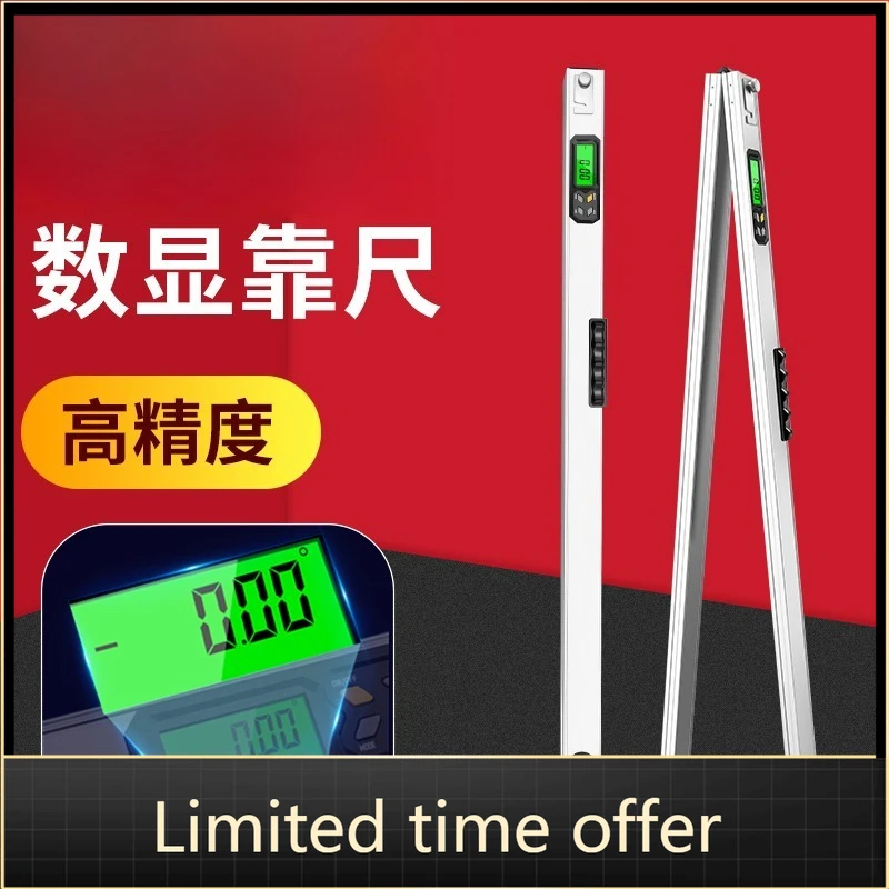 2M Digital Electronic Folding Level with Magnetic Base, Real-Time Angle Display, High-Precision Aluminum Alloy
2M Digital Electronic Folding Level with Magnetic Base, Real-Time Angle Display, High-Precision Aluminum Alloy