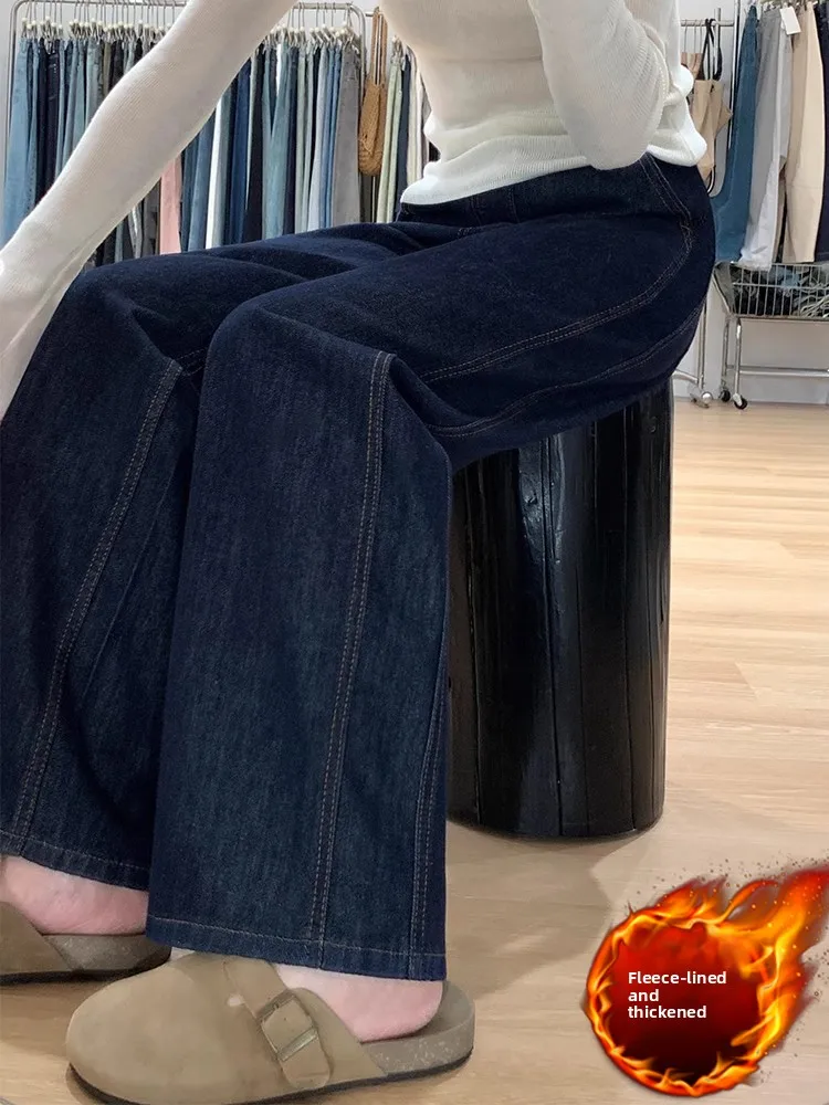 Deep Blue High Waist Fleece Lined Straight Leg Jeans Women's Winter plus Size Loose Slimming Casual Wide Leg Floor Length Pan...
Deep Blue High Waist Fleece Lined Straight Leg Jeans Women's Winter plus Size Loose Slimming Casual Wide Leg Floor Length Pan...