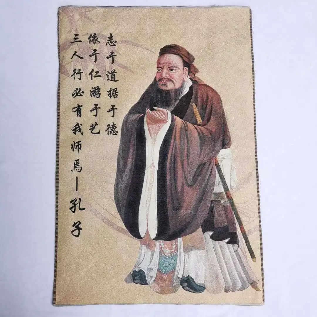 China Taoism Cloth Silk Thinker Confucian School Confucius Tangka Thangka
China Taoism Cloth Silk Thinker Confucian School Confucius Tangka Thangka