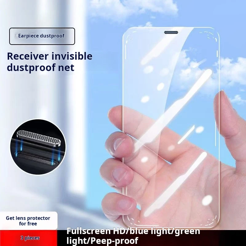 TRSYPHXM new Suitable for Apple 16promax dustproof tempered film for iPhone 15Plus/14/13/12/11 full screen privacy phone film
TRSYPHXM new Suitable for Apple 16promax dustproof tempered film for iPhone 15Plus/14/13/12/11 full screen privacy phone film