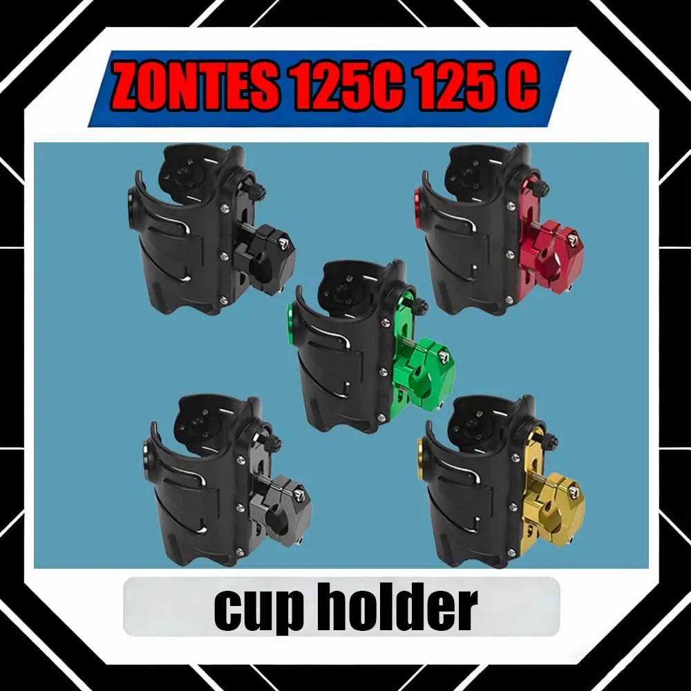 For ZONTES 125C 125 C Universal bumper guard modification accessory for motorcycle water bottle holder
For ZONTES 125C 125 C Universal bumper guard modification accessory for motorcycle water bottle holder