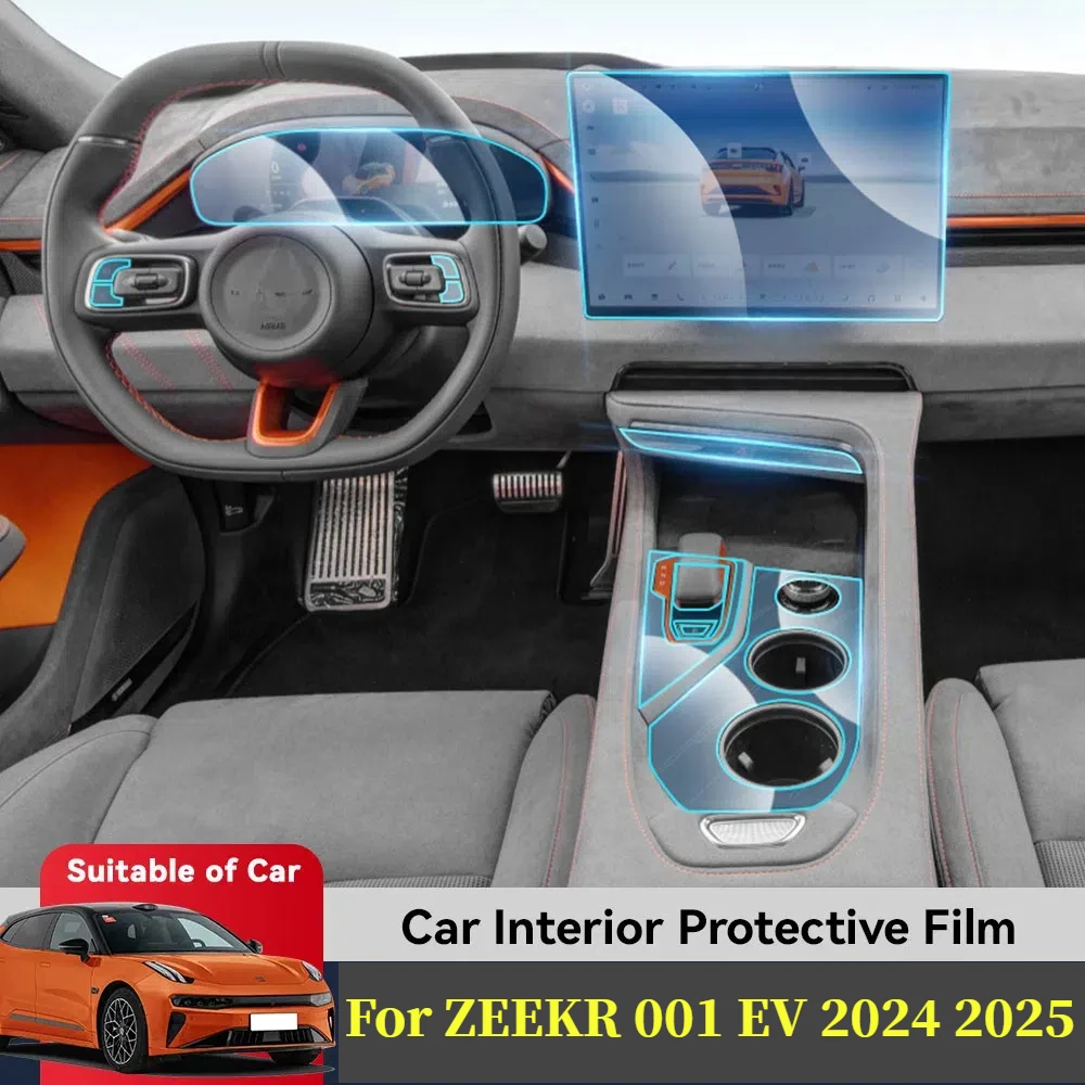 Для ZEEKR 001 EV 2024 2025 автомобильная дверь, центральная консоль, медиа-приборная панель, навигация, ТПУ, защитная пленка от царапин, аксессуары
Для ZEEKR 001 EV 2024 2025 автомобильная дверь, центральная консоль, медиа-приборная панель, навигация, ТПУ, защитная пленка от царапин, аксессуары