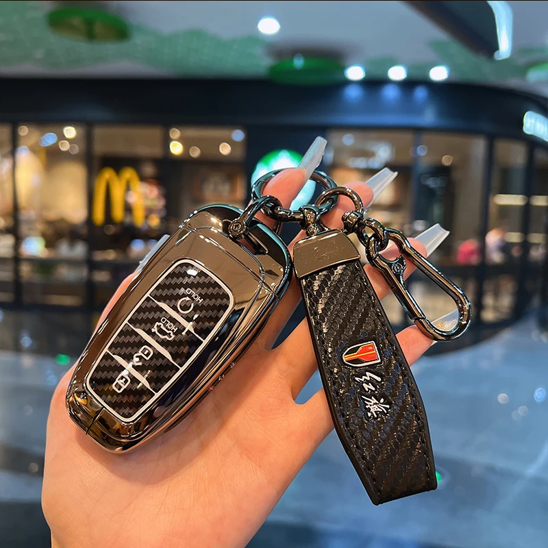 Suitable for Red Flag H5 Key Protection Cover HS5 High end H9 Car H6 Classic 2023 Male HQ9 Buckle HS7 Metal Shell
Suitable for Red Flag H5 Key Protection Cover HS5 High end H9 Car H6 Classic 2023 Male HQ9 Buckle HS7 Metal Shell