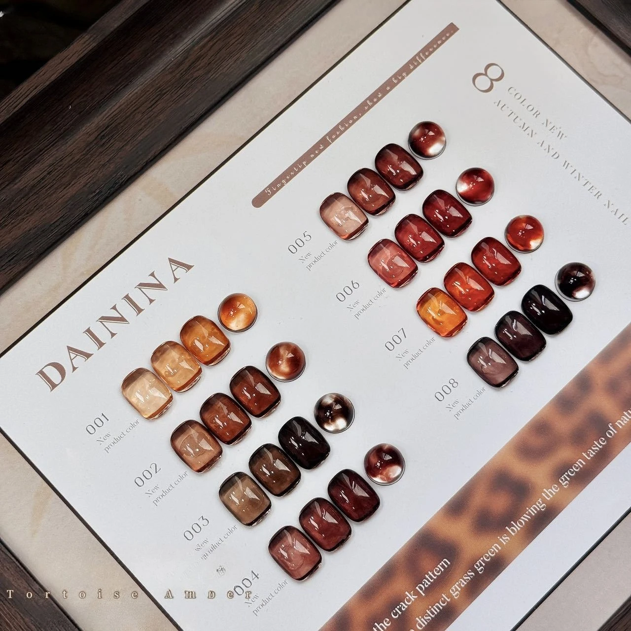 8 цветов, 15 мл, желейный янтарный гель-лак для ногтей, полуперманентный УФ-гель, коричневый, полупрозрачный градиент, леопардовый принт, гель-лак для дизайна ногтей
8 цветов, 15 мл, желейный янтарный гель-лак для ногтей, полуперманентный УФ-гель, коричневый, полупрозрачный градиент, леопардовый принт, гель-лак для дизайна ногтей