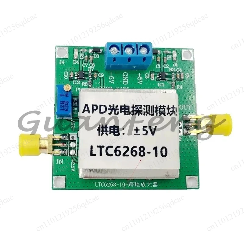 High Speed Optoelectronic Detection Module LTC6268-10 (Cross Impedance Amplifier)
High Speed Optoelectronic Detection Module LTC6268-10 (Cross Impedance Amplifier)