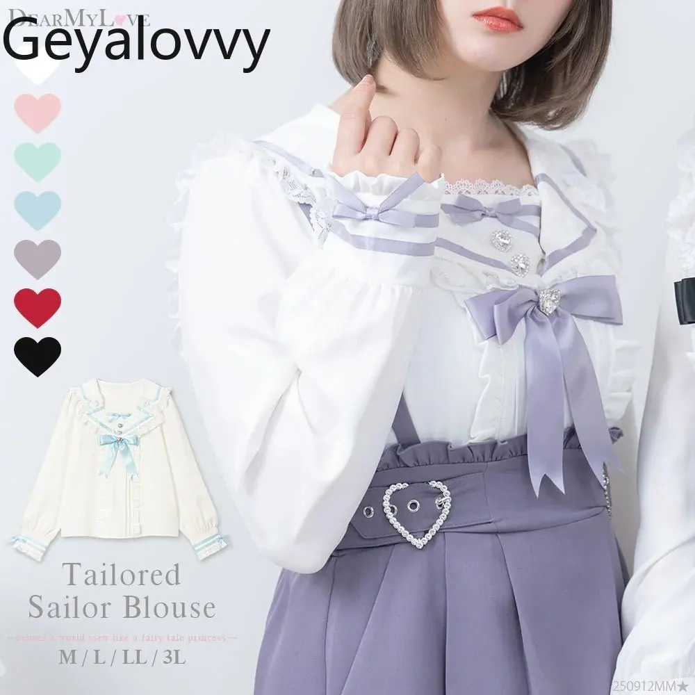 Японская милая блузка в стиле 2026 года, новая универсальная рубашка с длинным рукавом, бантом и кружевной отделкой, темно-синий воротник, топ для школьниц
Японская милая блузка в стиле 2026 года, новая универсальная рубашка с длинным рукавом, бантом и кружевной отделкой, темно-синий воротник, топ для школьниц