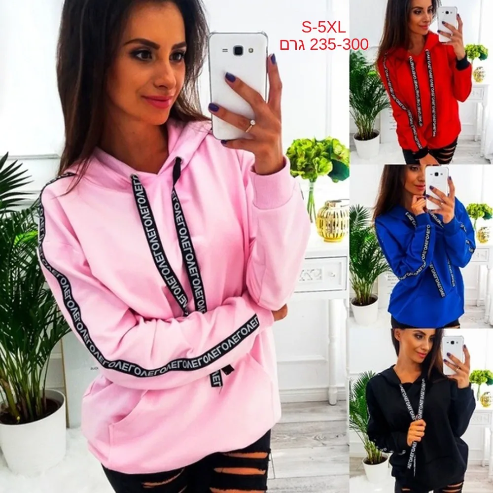 Loose Fit Street Style Hoodie Women's plus Size Winter New Arrival Letter Pattern Cotton Long Sleeve Sweatshirt
Loose Fit Street Style Hoodie Women's plus Size Winter New Arrival Letter Pattern Cotton Long Sleeve Sweatshirt