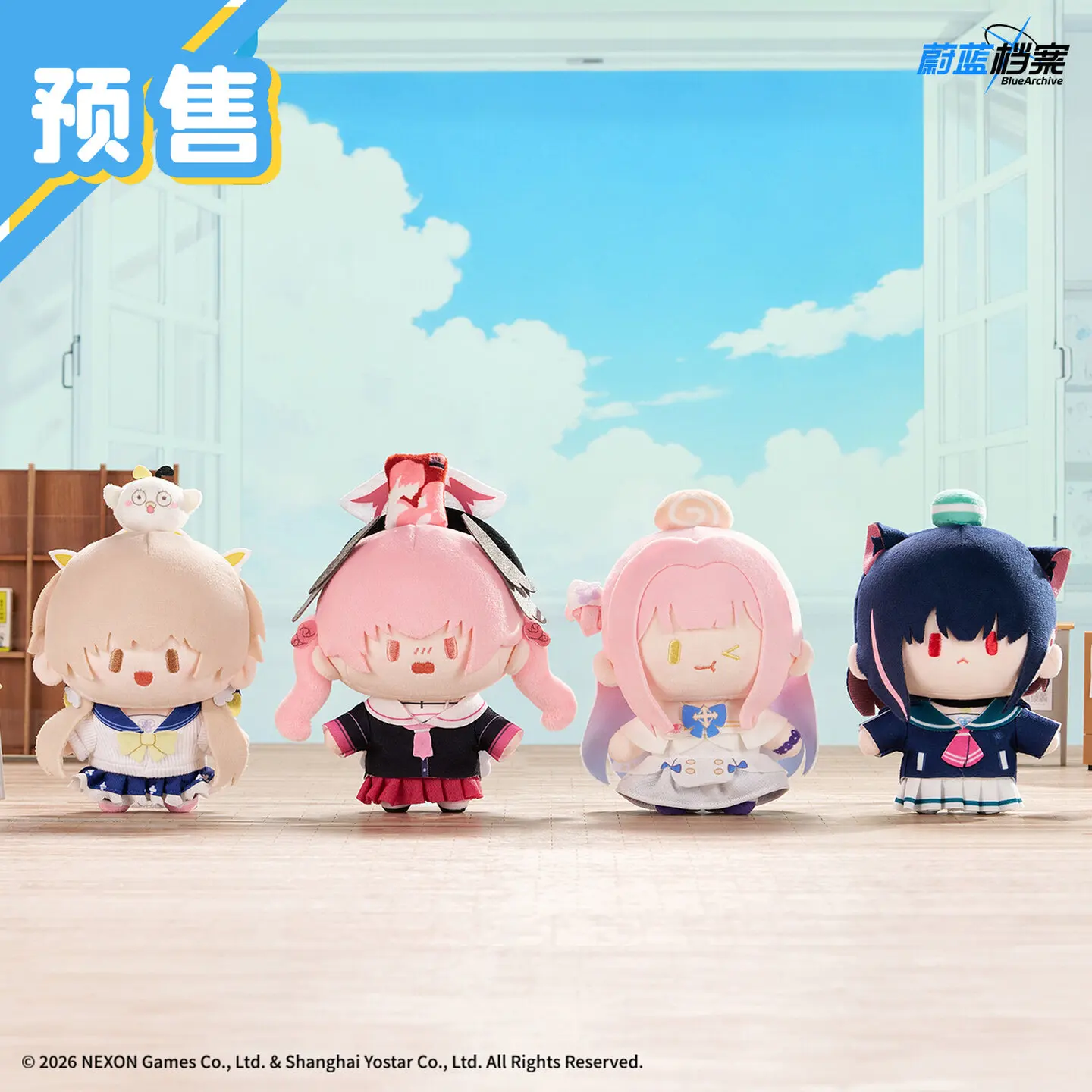 Genuine Anime Blue Archive Hifumi Ajitani Shimoe Koharu Kawaii Cartoon Keychain Pendant Ornament Cosplay Anime Gift
Genuine Anime Blue Archive Hifumi Ajitani Shimoe Koharu Kawaii Cartoon Keychain Pendant Ornament Cosplay Anime Gift