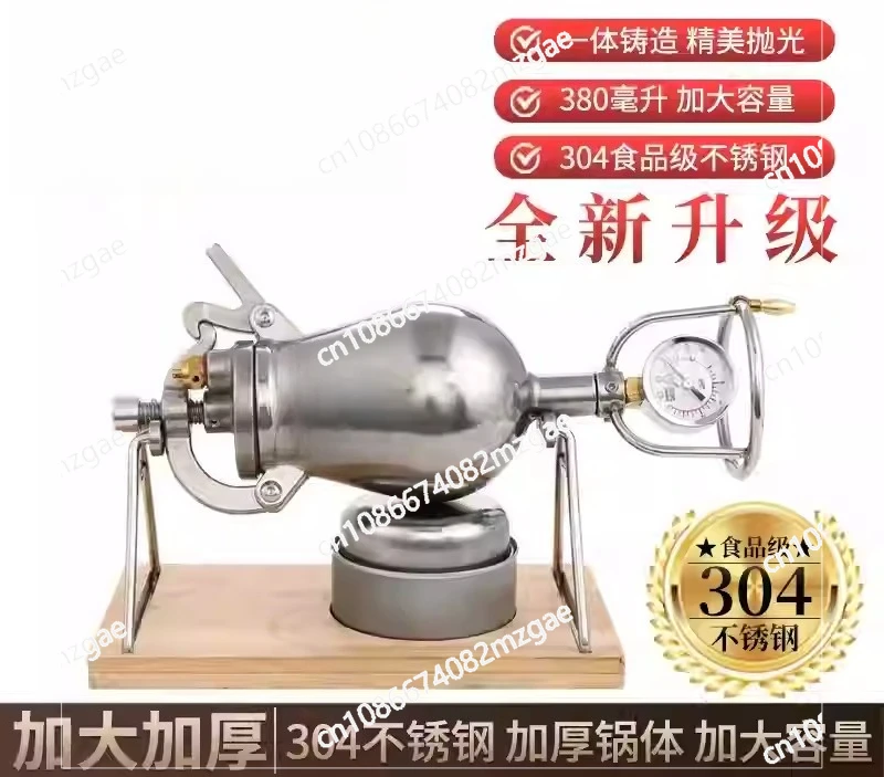 Hand Popcorn Machine 328ML Open Firing Popcorn Puffing Machine Stainless Steel Mini Popper Small Manual Popcorn Maker
Hand Popcorn Machine 328ML Open Firing Popcorn Puffing Machine Stainless Steel Mini Popper Small Manual Popcorn Maker