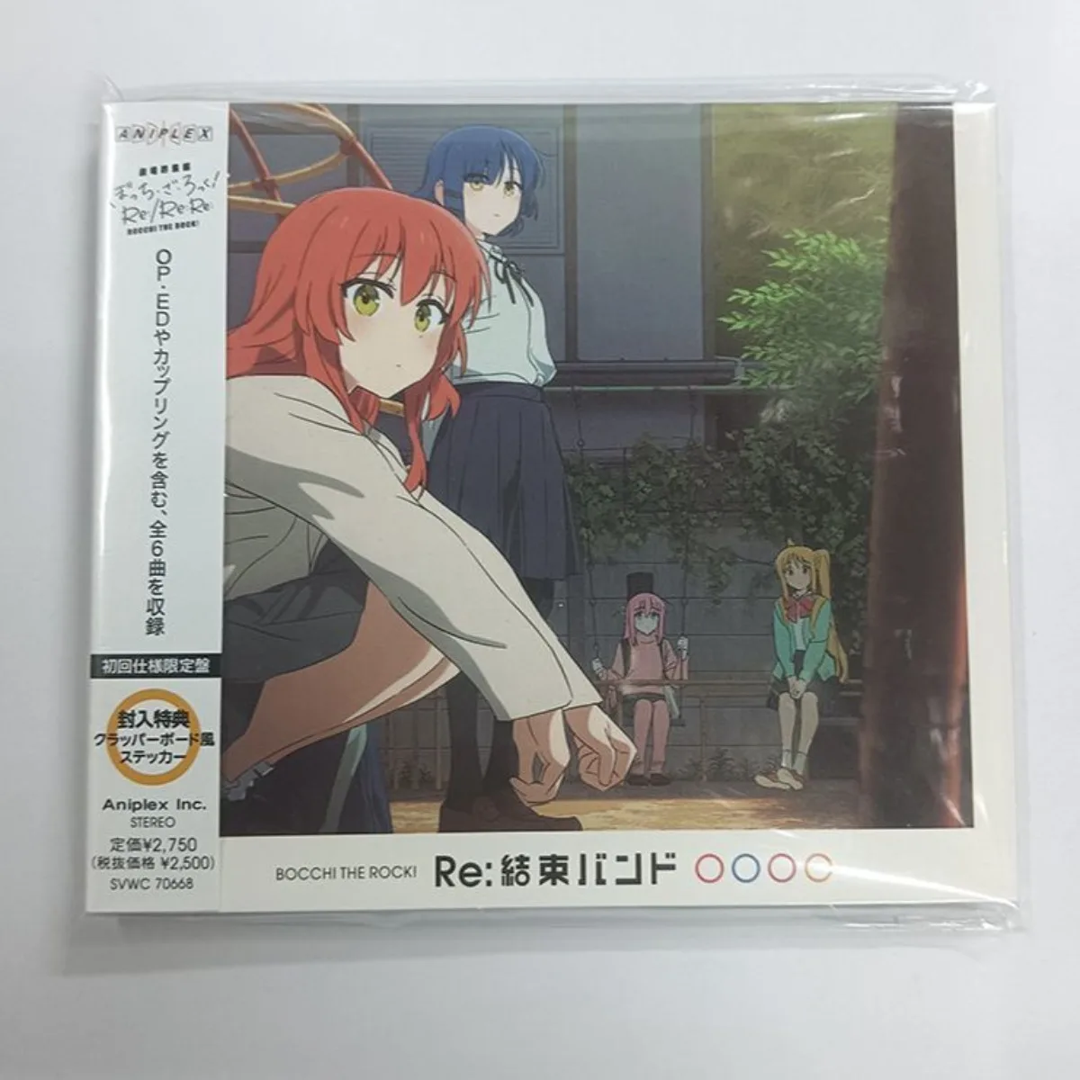BOCCHI THE ROCK! Re:Kessoku Band - Masterpiece Anime Soundtrack OP ED Theme Songs Collection CD for Collectors
BOCCHI THE ROCK! Re:Kessoku Band - Masterpiece Anime Soundtrack OP ED Theme Songs Collection CD for Collectors