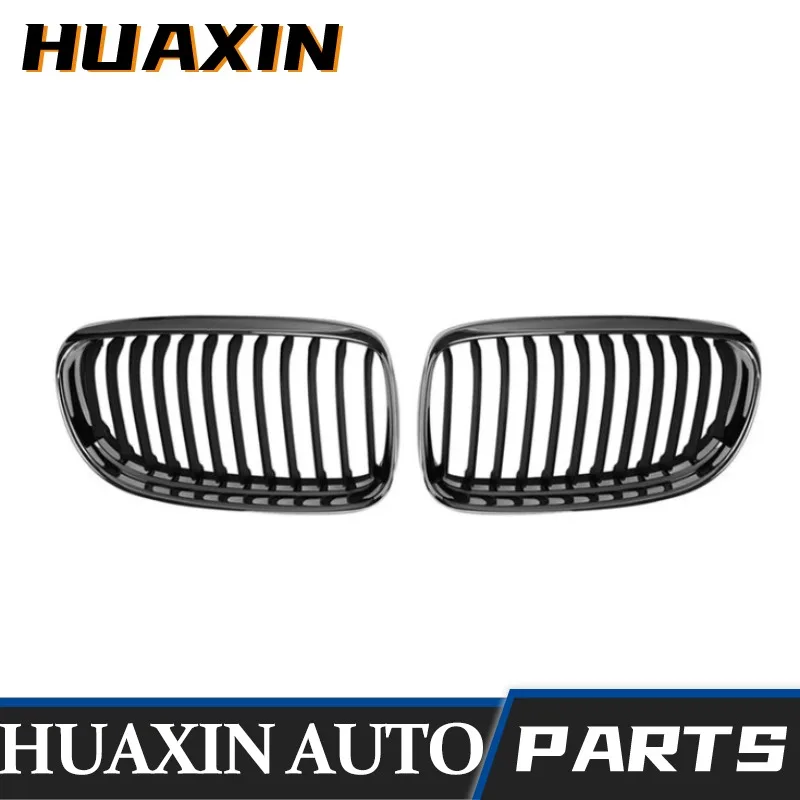 51137201969 51137201970 L/R Front Radiator Decorative Grille Electroplating Bright Strip For BMW 3 Series E90 E91
51137201969 51137201970 L/R Front Radiator Decorative Grille Electroplating Bright Strip For BMW 3 Series E90 E91