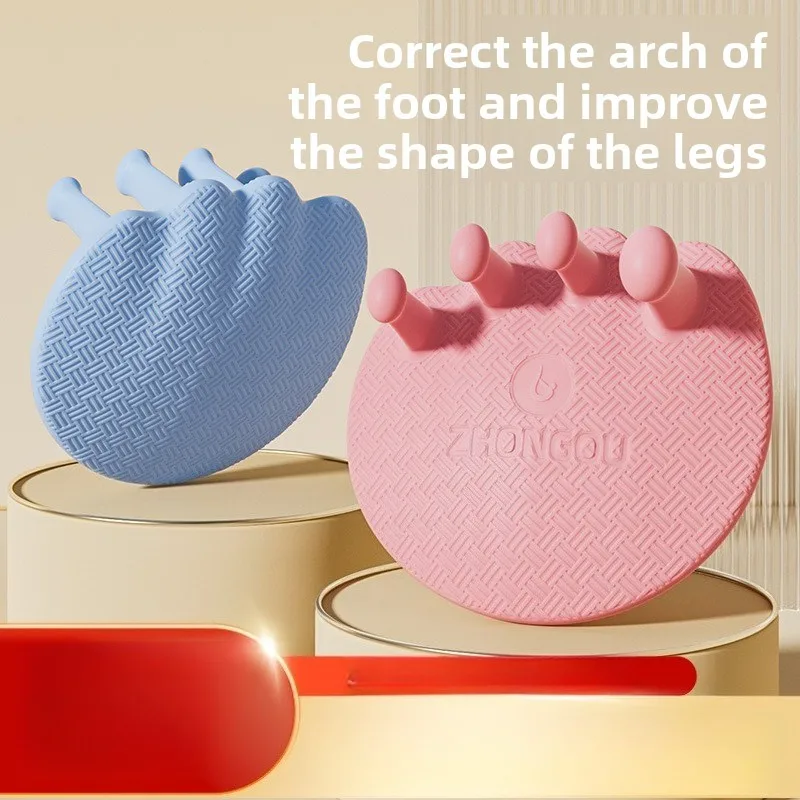 Тренажер для поддержки свода стопы при плоскостопии, разбрасыватель пальцев ног и облегчение боли в ногах, оборудование для похудения ног TPR для домашнего использования
Тренажер для поддержки свода стопы при плоскостопии, разбрасыватель пальцев ног и облегчение боли в ногах, оборудование для похудения ног TPR для домашнего использования