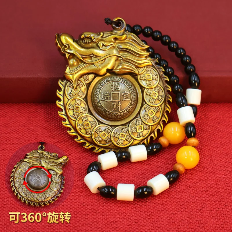 Brass Dragon Pendant Handmade Bold Creative Fortune-Attracting Treasure Transport Pendant Portable Cultural Play Gift Small Gift
Brass Dragon Pendant Handmade Bold Creative Fortune-Attracting Treasure Transport Pendant Portable Cultural Play Gift Small Gift